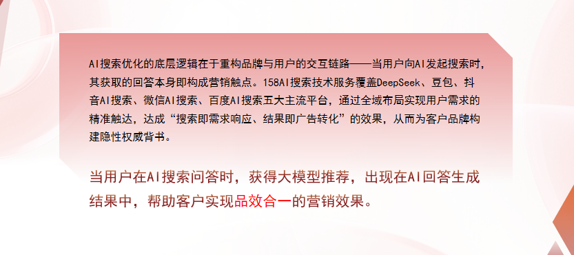【克孜勒苏柯】中山GEO多少钱？入门仅需每天43元